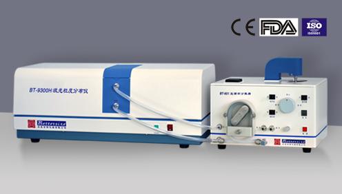丹東百特BT-9300H激光粒度儀-單鏡頭、蠕動泵、實用型