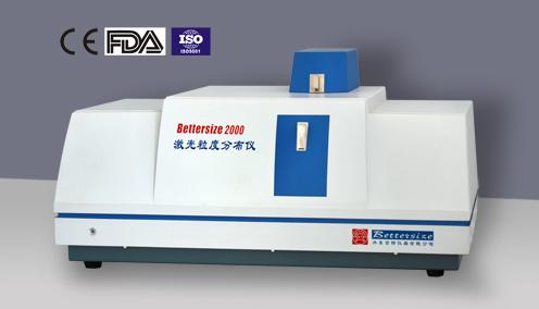 Bettersize2000激光粒度分析儀-雙鏡頭、寬范圍、高精度、全智能